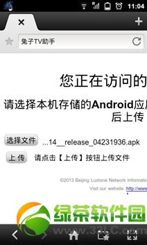 乐视盒子和小米盒子哪个好?小米盒子和乐视盒子对比评测报告