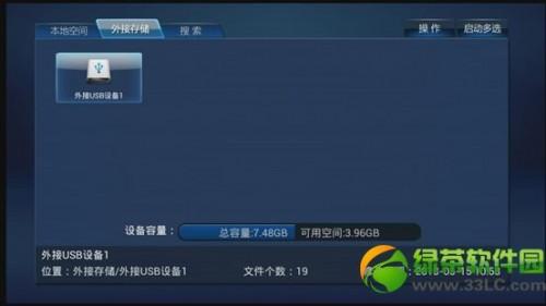 乐视盒子和小米盒子哪个好?小米盒子和乐视盒子对比评测报告