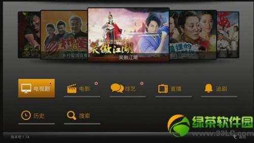 乐视盒子和小米盒子哪个好?小米盒子和乐视盒子对比评测报告