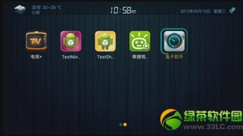 乐视盒子和小米盒子哪个好?小米盒子和乐视盒子对比评测报告