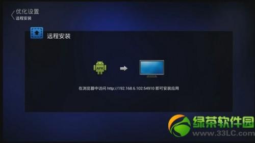 乐视盒子和小米盒子哪个好?小米盒子和乐视盒子对比评测报告