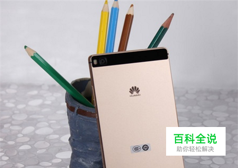 买手机时怎么选择手机？