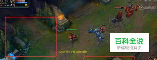 老司机带你男爵领域开车