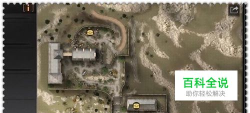 密斯卡大学有哪些宝藏？七个宝藏探索点在哪？