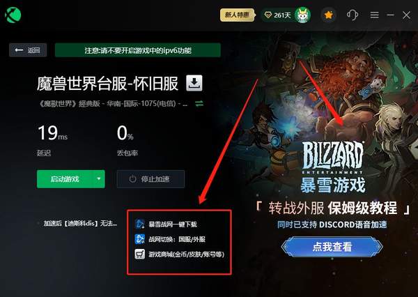 买什么流量套餐最划算（现在哪个运营商的流量套餐最划算）