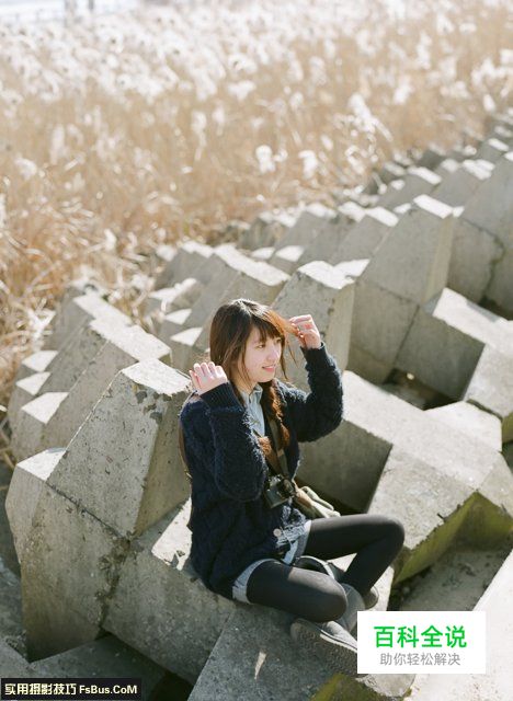 美少女逆光人像写真的各种拍法