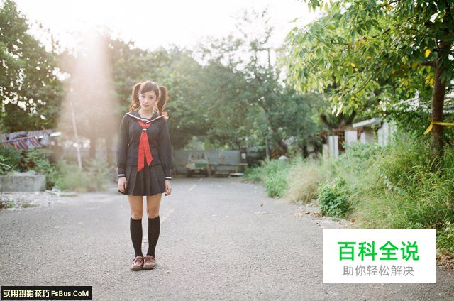 美少女逆光人像写真的各种拍法