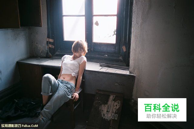 美少女逆光人像写真的各种拍法