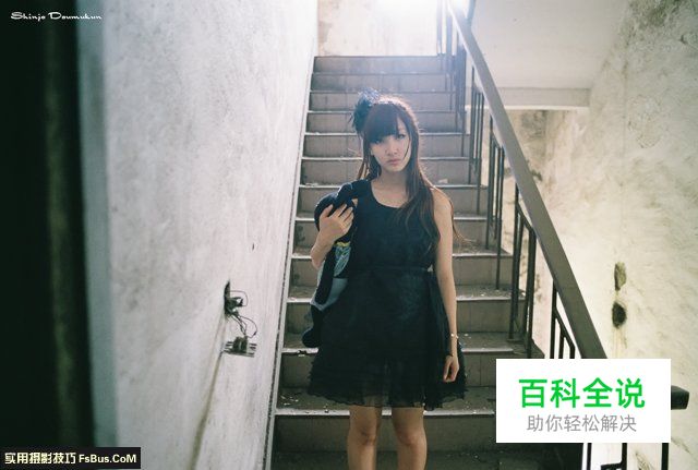 美少女逆光人像写真的各种拍法