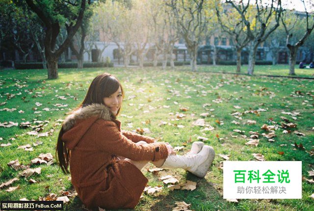 美少女逆光人像写真的各种拍法