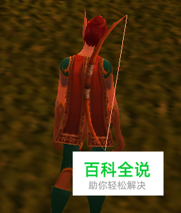 魔兽世界怎么显示和关闭人物的名字