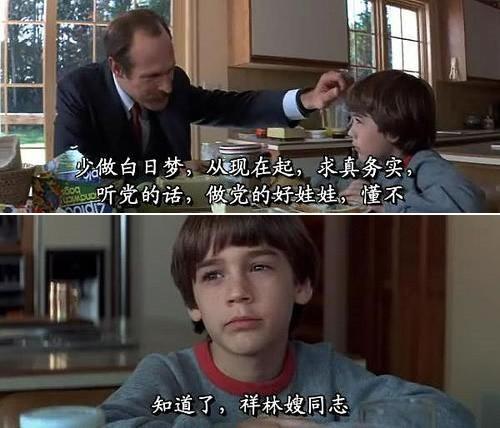 类似射手网的中文字幕下载网汇总(史上整理最全面)