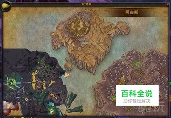 魔兽世界鼠鼠怎么打