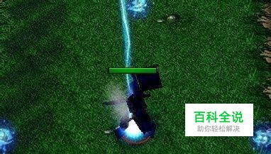 魔兽世界华丽的逆袭3.0攻略