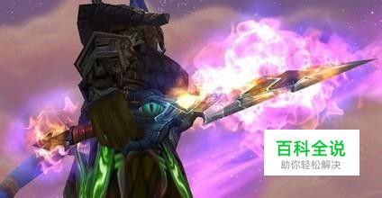 魔兽世界附魔幻象怎么弄