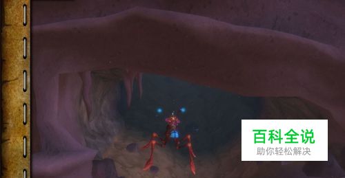 魔兽世界[违誓之戒]玩具怎么获得。