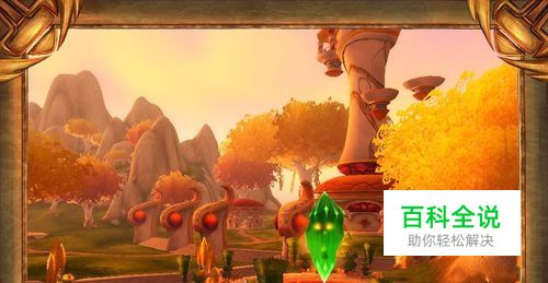 魔兽世界 [达斯雷玛的神龛]任务怎么做