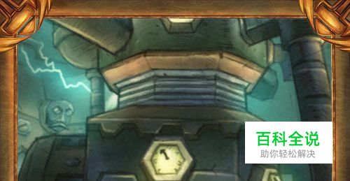 魔兽世界路线图——诺莫瑞根怎么去