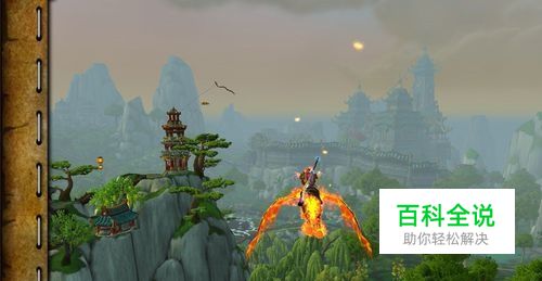 魔兽世界坐骑获取大全：[1]烬鬃战马