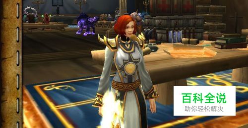 魔兽世界[银色军马][银色战马]坐骑怎么获得