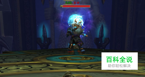 魔兽世界雷电王座雷神怎么打单刷被推下去怎么办