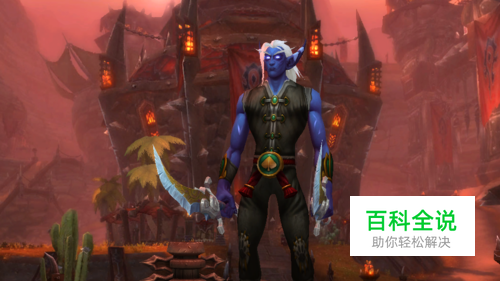 魔兽世界8.0怎么解锁新种族