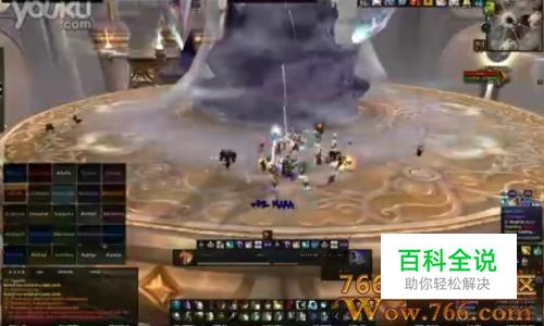 魔兽世界大灾变:25人困难模式奥拉基尔怎样杀