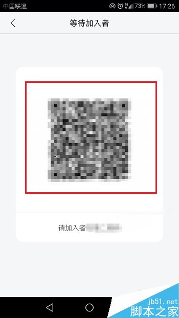 乐视视频怎么零流量传片?乐视视频零流量传片教程