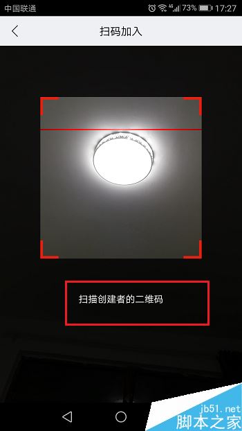 乐视视频怎么零流量传片?乐视视频零流量传片教程