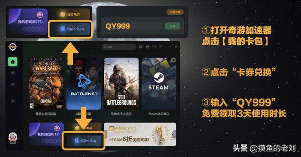 魔兽战网登录无法登录（魔兽世界进不去游戏）