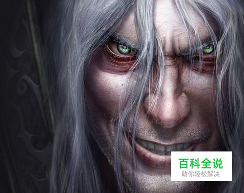 魔兽争霸怎样添加地图？怎样添加魔兽争霸地图？