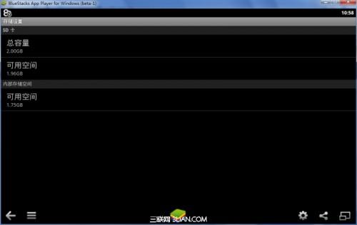 蓝手指安卓模拟器BlueStacks怎么用