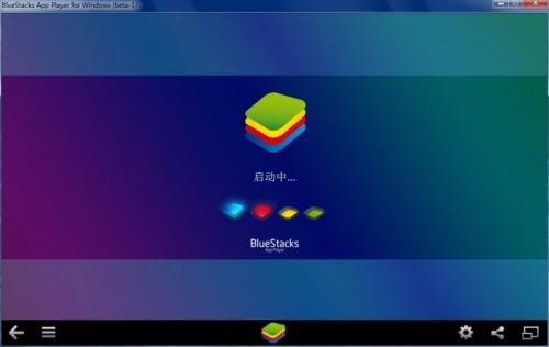 蓝手指安卓模拟器安装教程