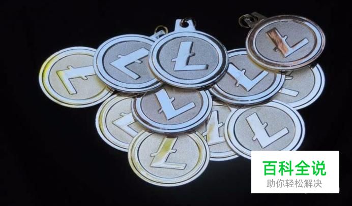 莱特币矿机-莱特币挖矿教程