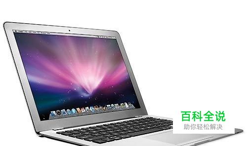 两台电脑如何直接用一根网线传数据