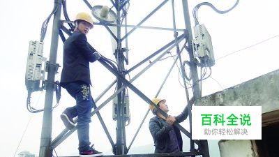 LTE双层网怎么优化？