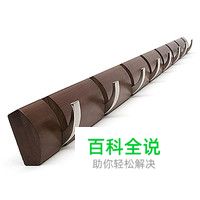 门厅架十大品牌排行榜