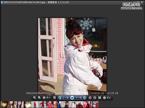 美图看看助你轻松修复春节期间照片