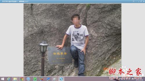 美图看看批量修改图片格式和大小方法步骤