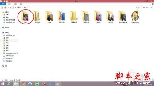 美图看看批量修改图片格式和大小方法步骤