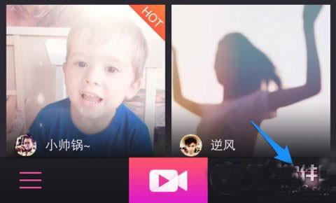 美图美拍怎么加好友?美拍加好友方法步骤