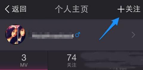 美图美拍怎么加好友?美拍加好友方法步骤