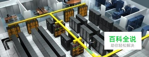 两台路由器连接及静态路由设置方法