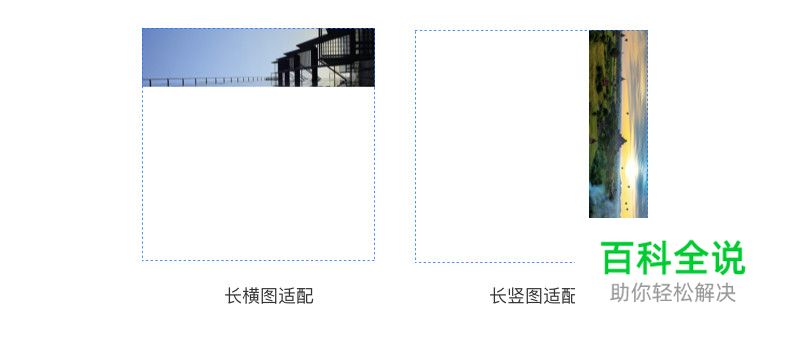 聊天气泡框你还不知道的小细节？
