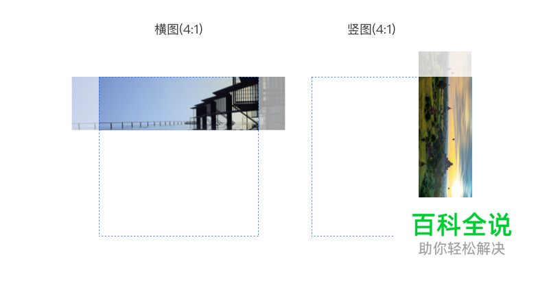聊天气泡框你还不知道的小细节？