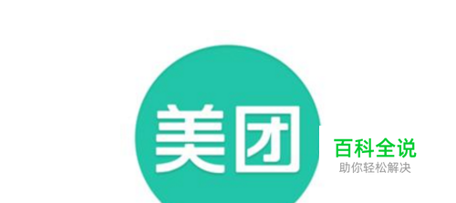 美团上怎么团购/预定ktv？