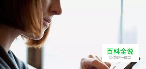 联通手机两个卡，怎样设置流量使用？