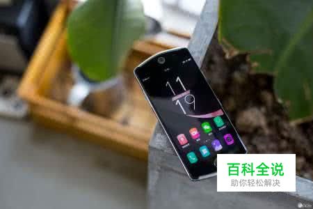 美图t8手机删除的照片怎么恢复