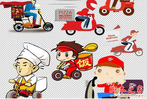 美团外卖超时怎么办 美团外卖超时赔付流程详解