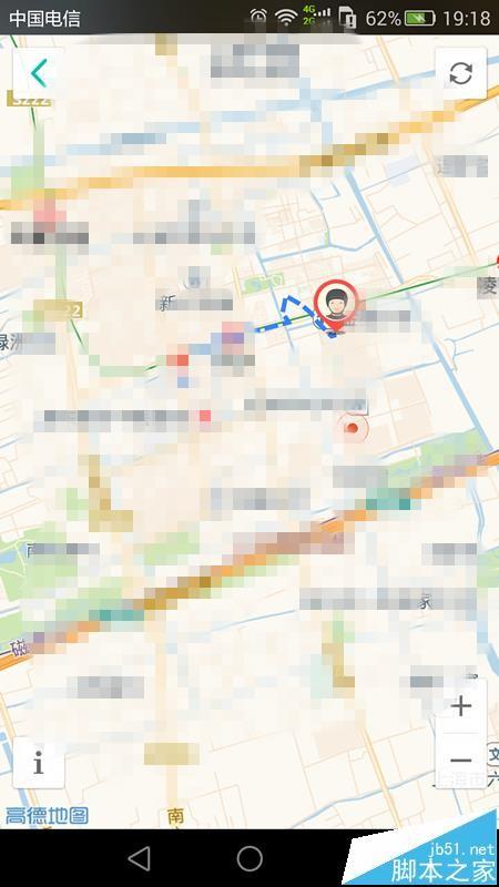 美团外卖app怎么查看订单进度?